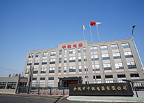 余姚市中馳電器有限公司